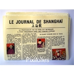 Pixi HERGÉ : Les Objets du Mythe Le Journal de Shanghaï Pixi HERGÉ : Les Objets du Mythe Le Journal de Shanghaï
