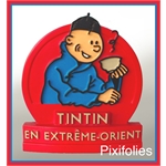 Pixi HERGÉ : Stèles Patrick Regout Le Lotus Bleu / Tintin prenant le Thé